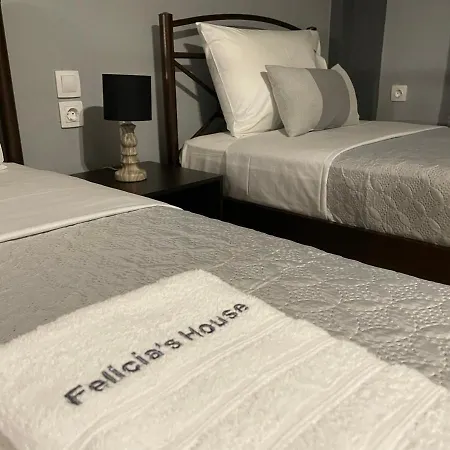 Felicia's House Agria